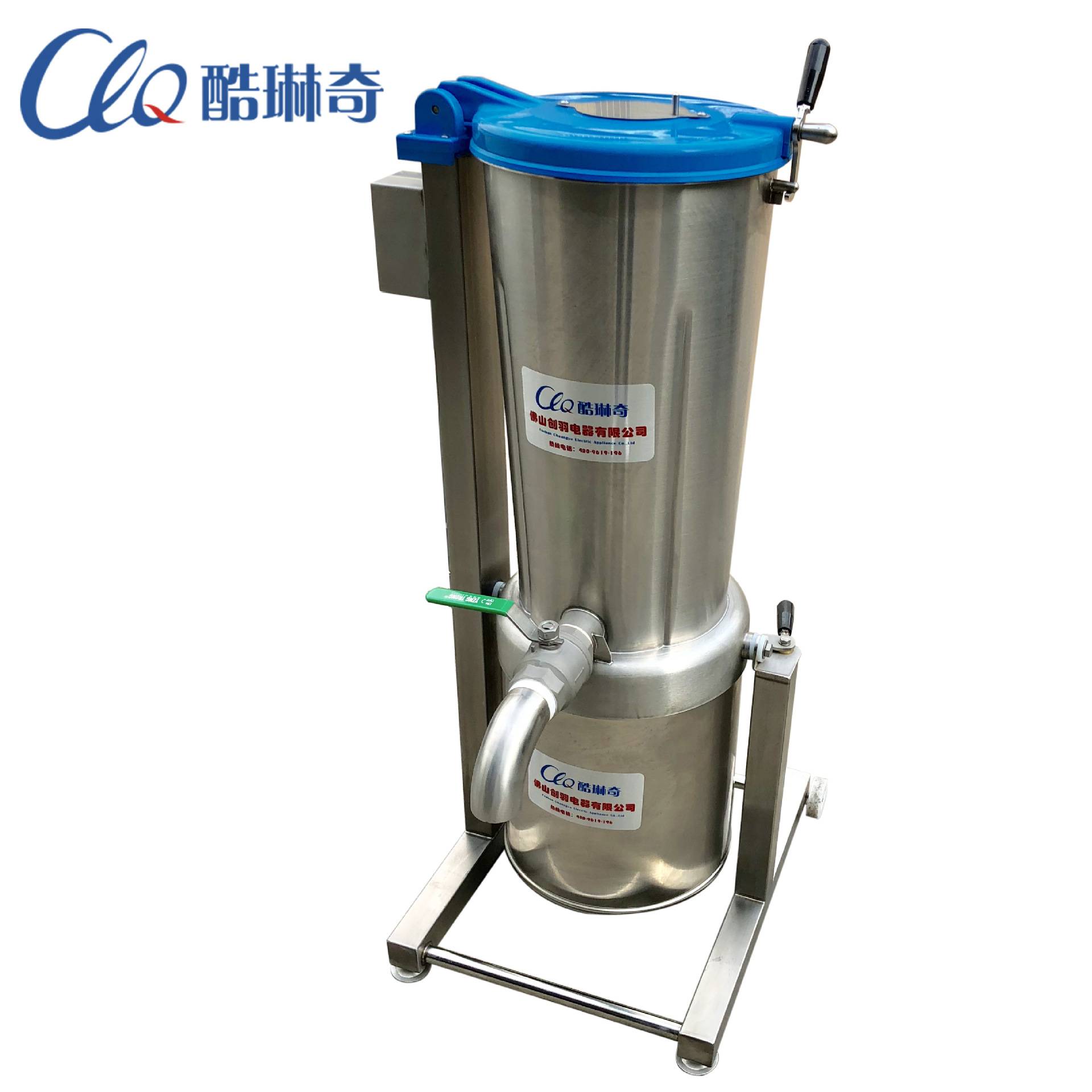 ll酷琳奇台湾水果沙冰料理机 果蔬梨子蔬菜打浆机14L小型果汁机