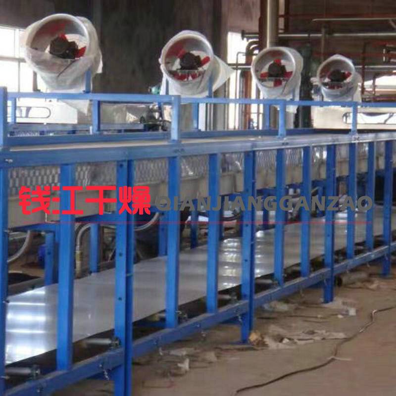 石蜡熔融造粒机 冷却制粒机 钢带冷却制粒设备