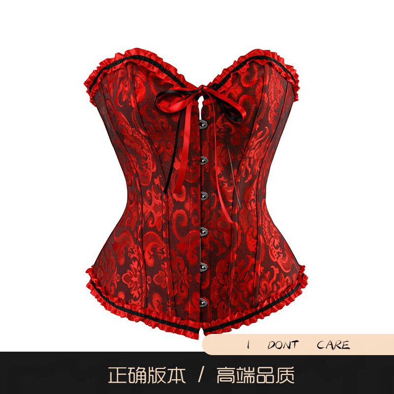 【正确版】复古宫廷风花边塑身衣抹胸背心女鱼骨塑腰抹胸上衣
