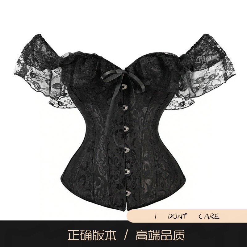 【正确版】胶骨提花蕾丝花边宫廷束腰聚拢托胸塑身外穿上衣女胸衣