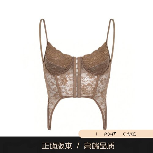 【正确版】蕾丝拼接钩花不规则吊带小背心辣妹内搭外穿短款上衣