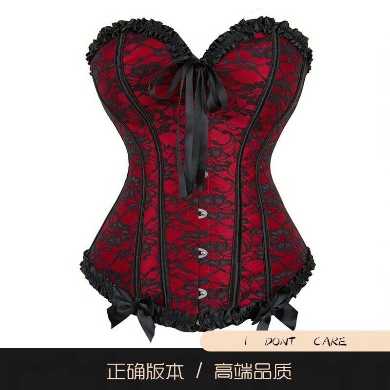 【正确版】万圣节cos服蕾丝抹胸上衣鱼骨胸衣宫廷塑身衣生日穿搭