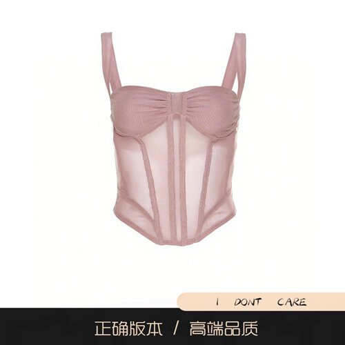 【正确版】法式辣妹风网纱鱼骨拼接吊带背心女不规则内搭短款上衣