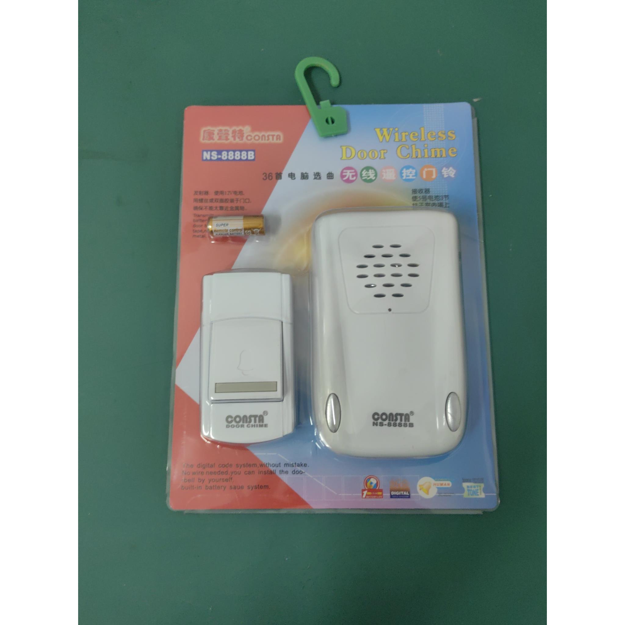 康声特家用远距离直流无线数码门铃，医院家用型三节电池门铃