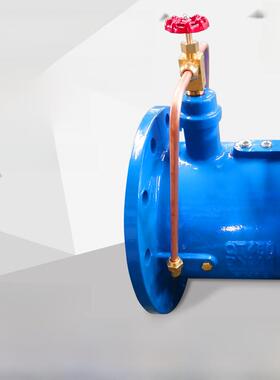 微阻慢闭蝶式止回阀防水锤铸铁消声器慢闭止回阀Dn50100