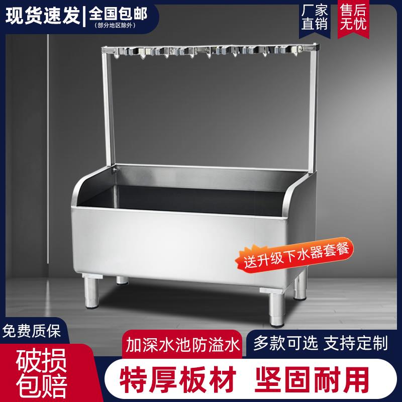 304不锈钢拖把池水槽长方形拖墩布家用阳台卫生间食堂学校洗水池