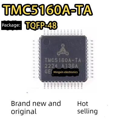 TMC5160A-TA低共振超静音步进电机驱控一体芯片外扩MOS60V20A