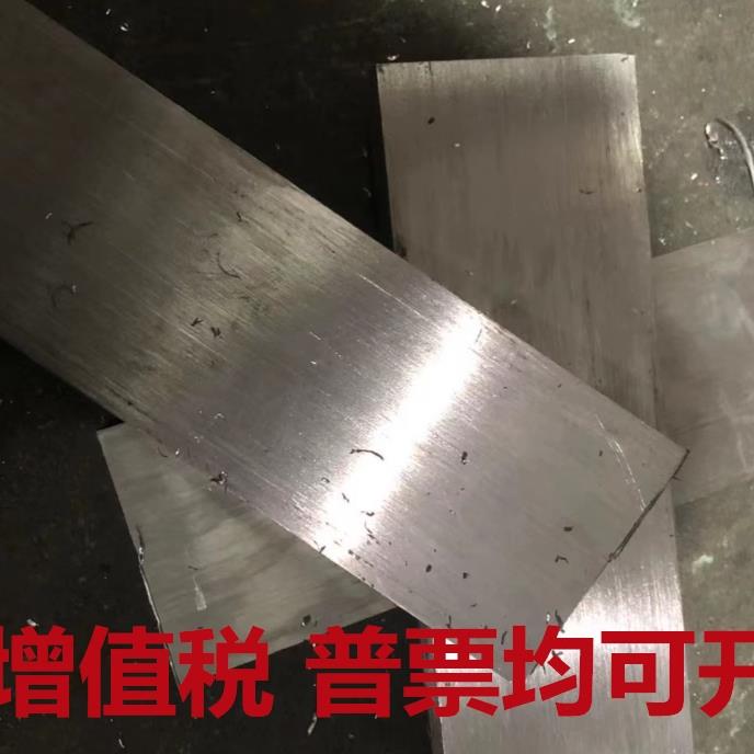 303/316F/904L/310S/321耐高温耐腐蚀不锈钢扁钢方钢方棒零切加工