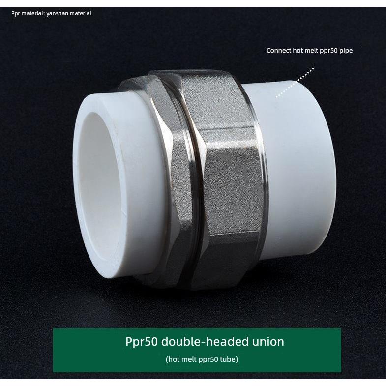 Ppr双端热熔铁接头Ppr接头Ppr接头配件Ppr水管配件Ppr接头