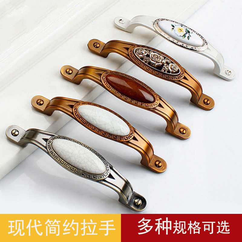 欧式裂纹陶瓷拉手整体橱柜抽屉衣柜门彷古铜把手美式现代简约中式