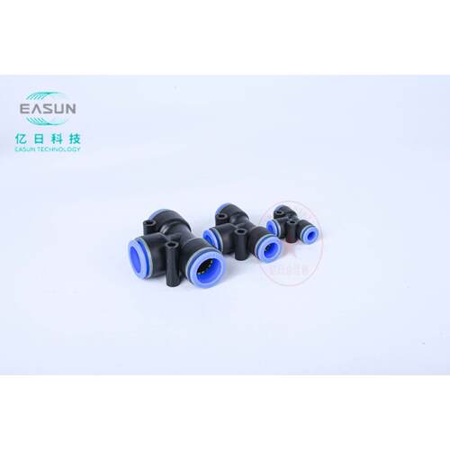 正品EASUN亿日气动快速气管接头EPE三通T型EPE4(6 8 10 12 16)mm