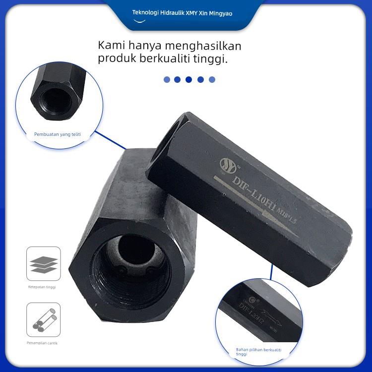 液压管式单向阀CIT-02/03/04/06/8/10油压直通单向阀止回阀逆止阀