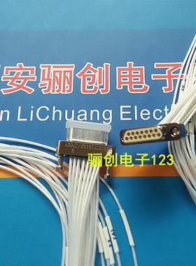 J30JZ/XN15TJCAL01 J30JZLN15ZKCA000 J30JZLN15ZKWA000 连接器