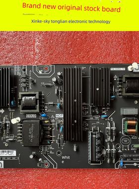 全新原装暴风TV 45X 45F 45STV-F450液晶电视电源板PW.108W2.791