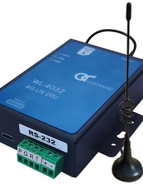 4G 无线串口透传，MQTT点对点通信，定时modbus读取json上传，