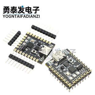 For-arduino nano mini超小typec开发板 atmega328p芯片ch340串口