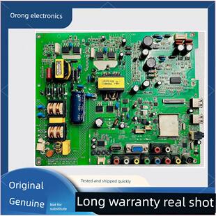康佳Led40F3300Dce液晶电视驱动主板35016890 35016537屏幕53Yt