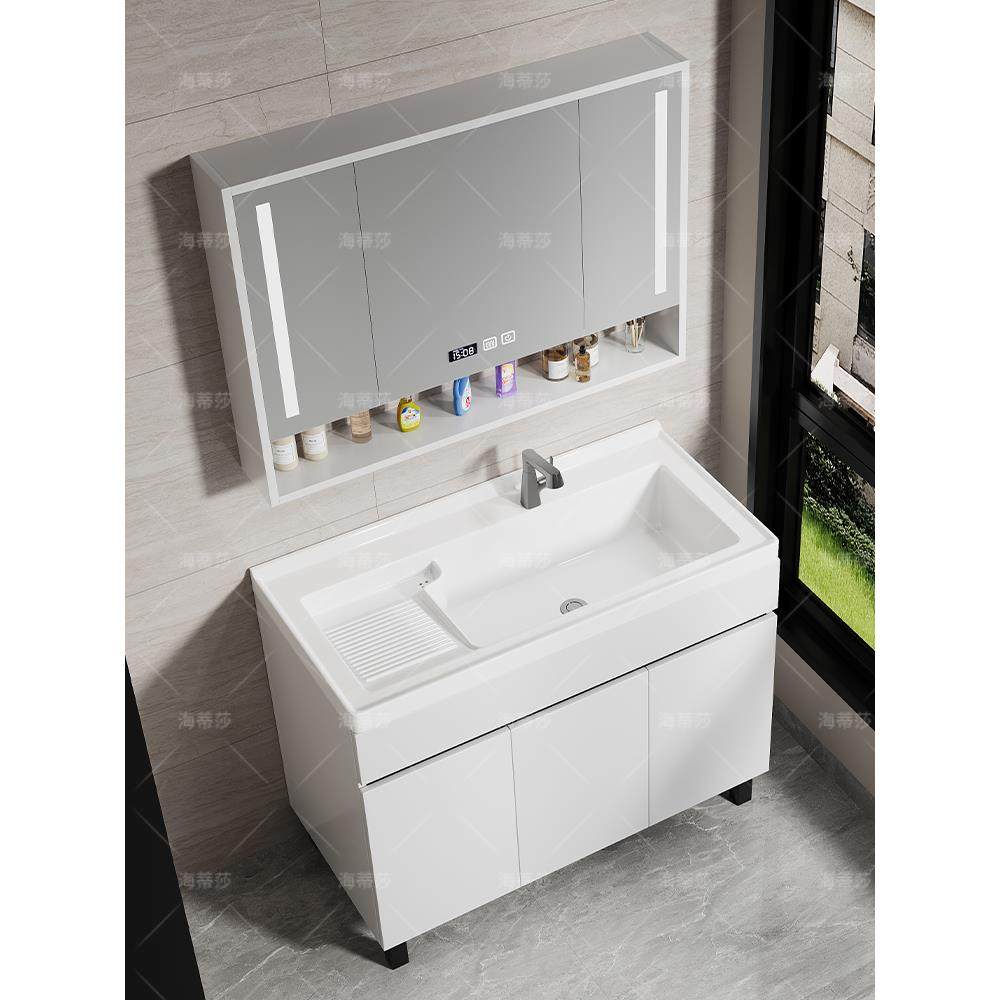 阳台洗衣池台盆一体家用洗衣机柜组合落地式陶瓷洗手盆槽带搓衣板