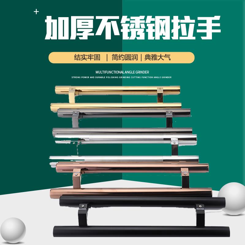 玻璃门拉手不锈钢斜拐脚侧装玫瑰黑钛合金色偏位有无框大门木门把