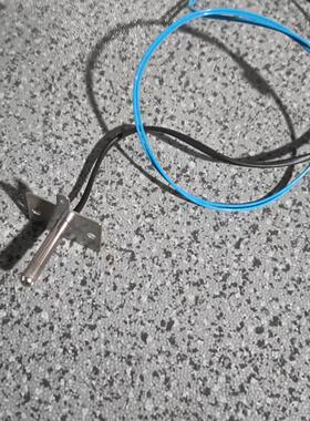 瑟诺珍珠锅感温探头显示E2配件 F06E F08E AEI高温器高温探头变温