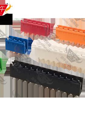 5.08mm炎牛铜环保插拔式PCB接线端子YN2EDGV/2EHDV/KF/MSTBV2.5G