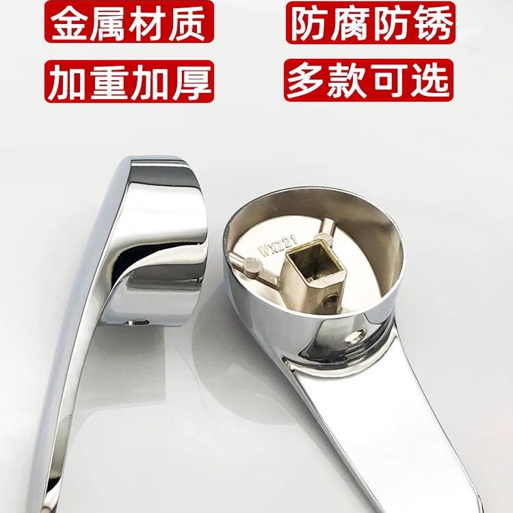 冷热水龙头开 关手柄把手阀芯通用厨房面盆淋浴花洒混水阀配件大