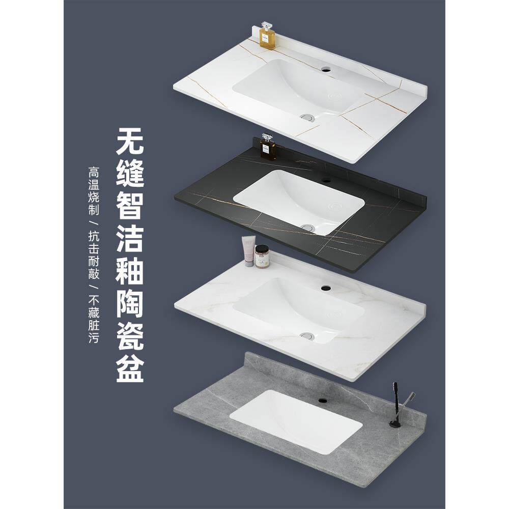 定制岩板半嵌入式台下盆卫生间洗手洗脸盆单盆洗漱台盆台面一体盆