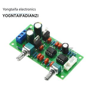 双电源低通超重低音炮滤波板低音分频滤波器 整机成品套件PCB空板