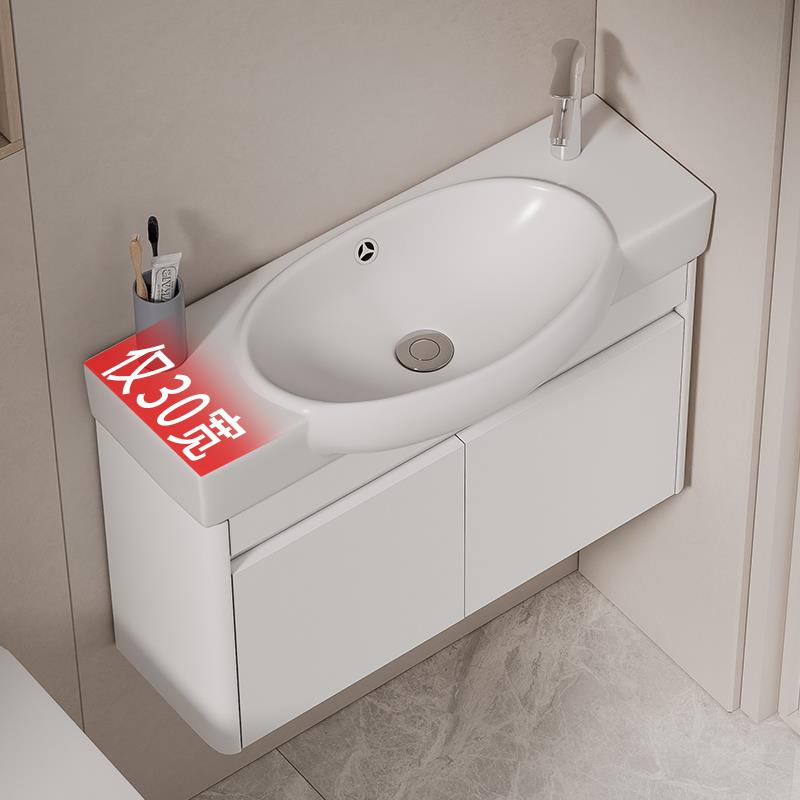 挂墙式洗手盆柜组合小户型卫生间浴室柜窄长型洗脸池超窄长30cm宽