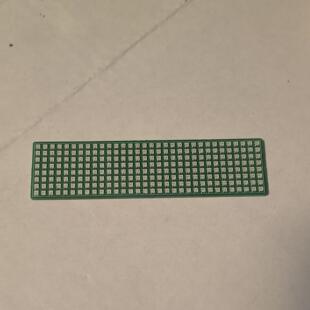 幻彩WS2812灯板 8*32灯 0807幻彩灯珠 迷你灯板 可拼接 电子DIY