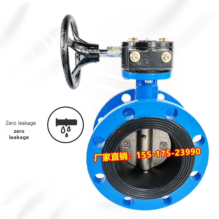 汽轮机法兰蝶阀D341X-16Q手动中线软密封双法兰橡胶开关大直径蝶