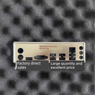 精粤 H311M-HD4 挡板挡片 定做电脑主板档板档片 机箱档条挡板