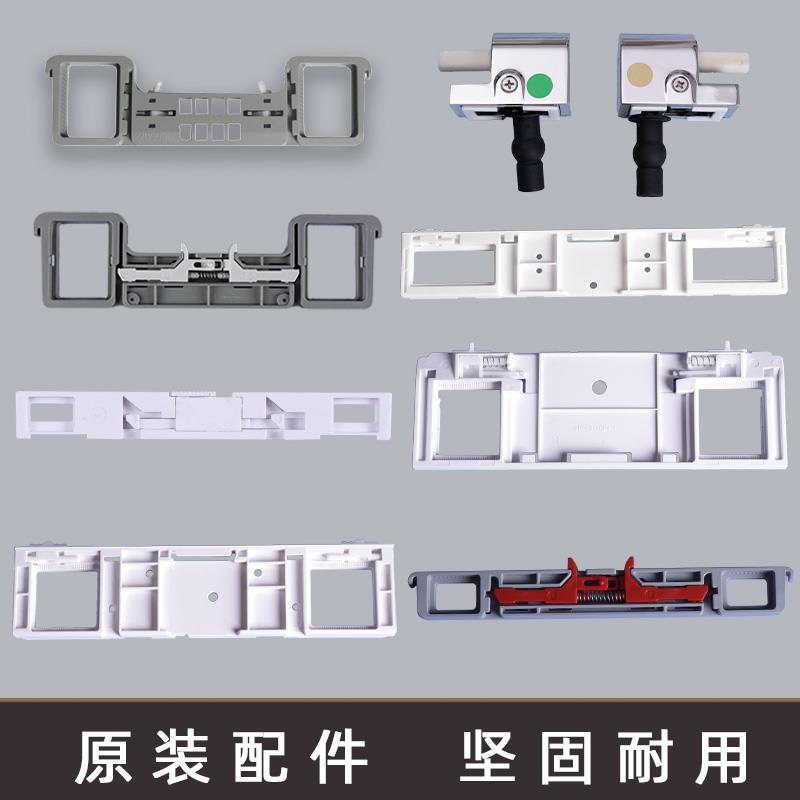 马桶盖配件安华annwa坐便盖固定螺丝不锈钢金属底座连接件固定板