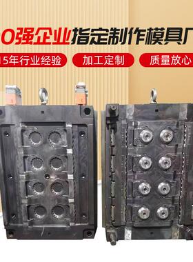 农夫山泉（新款提把手）热流道8腔模具加工PET瓶坯气封式模具