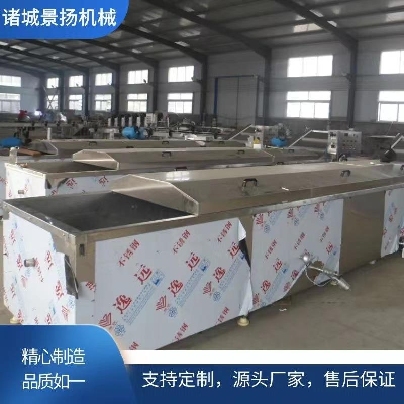 全自动水浴式土豆粉巴士杀菌机设备泡椒鸡爪鸭掌巴士杀菌机