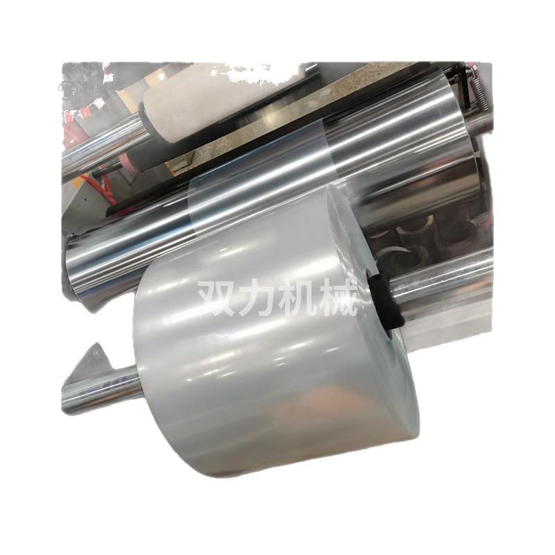 400-2型连卷制袋机吹膜连体印刷机1色2色多色现货高速吹膜