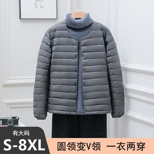 加肥加大码圆领轻薄羽绒服男无领内胆中老年爸爸冬季薄款外套特大
