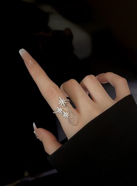 冷淡风复古八芒星链条戒指女开口可调节指环时尚气质网红食指戒子