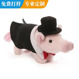 吉祥物定制 可爱呆萌12生肖吉祥物女朋友礼物小猪公仔定制