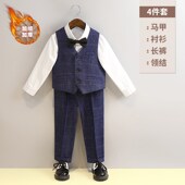 儿童西装 宝宝周岁礼服小童洋气六一演出服格子男童花童礼服 套装