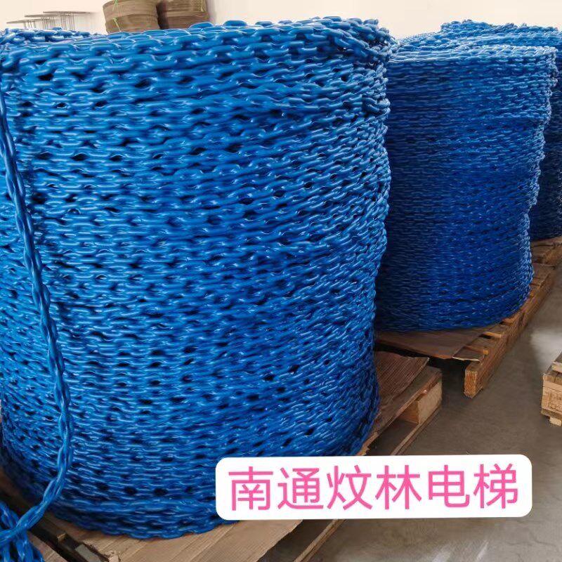 全塑补偿链 包塑补偿链电梯补偿电梯配件