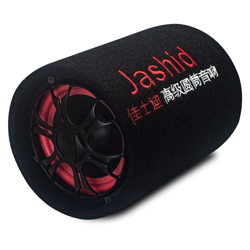 蓝牙音箱收银音响家用大音量手机无线电脑用货车摩托车车载低音炮,影音电器,无线/蓝牙音箱,淘宝优惠券,粉丝福利购,淘宝优惠卷