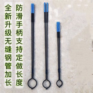 加长款捉狗夹子逮抓狗钳捉狗神器新款救助流浪猫大狗保安通用加粗