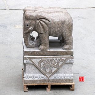 石雕大象雕刻看门石象一对中式底座浮雕景观站象庭院原石摆件园林