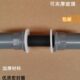 水箱上下水管件 加长内外丝直接 25mm 塑料UPVC防水接头 鱼缸专用