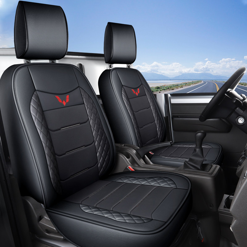 五菱荣光a新卡单排专用座套小卡小货车前排2座全包围皮座垫套四季