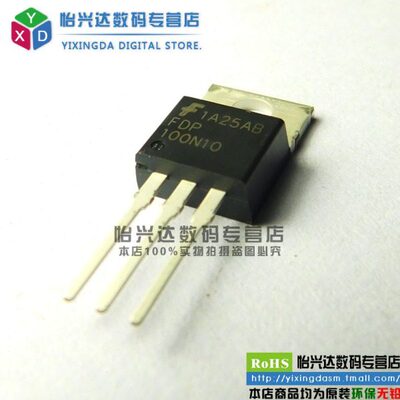 Chong|FDP100N10 TO-220 稳压器