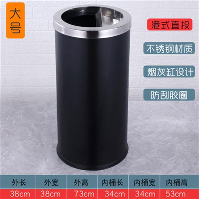 圆形翻盖不锈钢垃圾桶 酒店大堂立式E 银行商场大号圆形有盖果皮