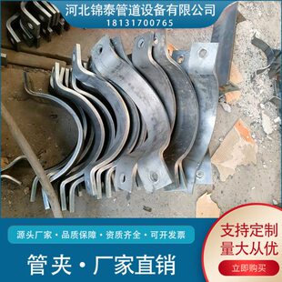 管夹A5D3A三孔短管夹双孔管夹不锈钢u管夹支架管接头长管夹副管夹