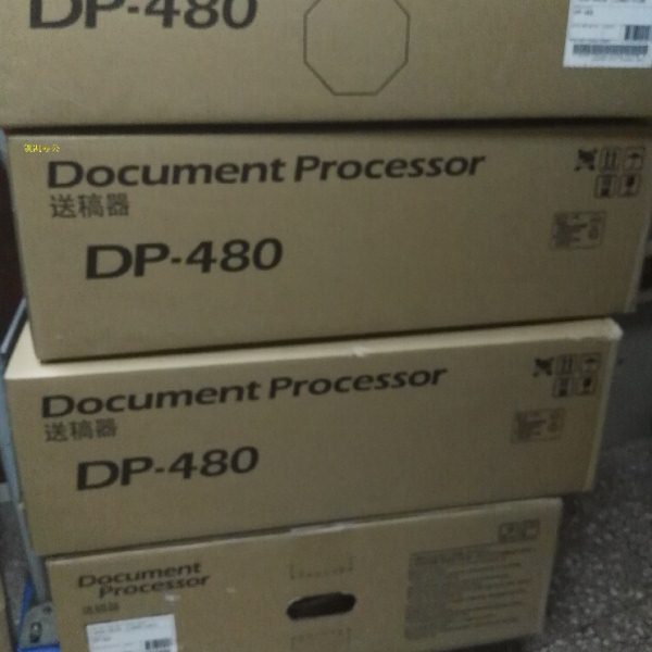 【全新】京瓷 1800 2210 2200 2211 2010 2011 送稿器 双面输稿器